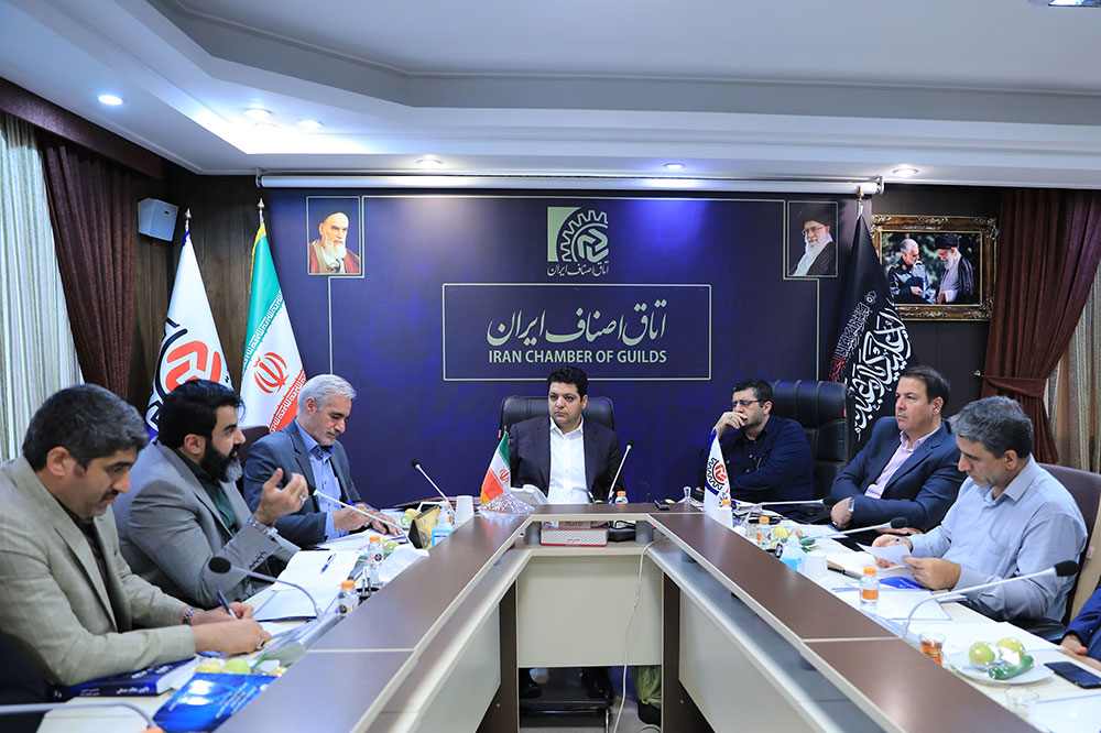 رئیس اتاق اصناف ایران تاکید کرد/ضرورت تسریع در رفع نواقص درگاه ملی مجوزها و سامانه نوین اصناف 6 رئیس اتاق اصناف ایران تاکید کرد/ضرورت تسریع در رفع نواقص درگاه ملی مجوزها و سامانه نوین اصناف