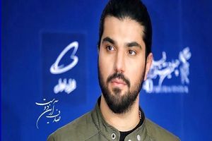 ناگفته های جنجالی سینا مهراد درباره علت تغییر نام خانوادگی اش/ ویدئو 3 ناگفته های جنجالی سینا مهراد درباره علت تغییر نام خانوادگی اش/ ویدئو