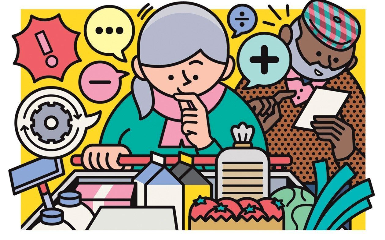 7 راهی که از طریق آن مغز و زندگی شما با افزایش سن بهتر خواهد شد 9 هفت راهی که از طریق آن مغز و زندگی شما با افزایش سن بهتر خواهد شد