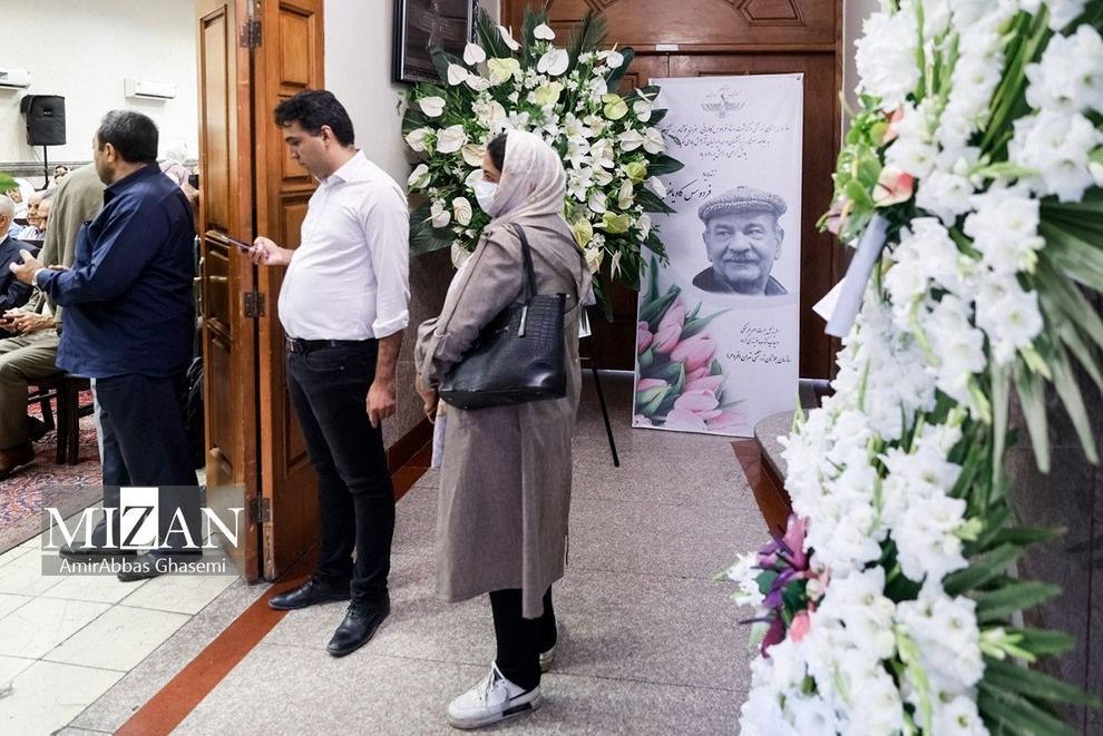 1696581555 45 آیین پرسه فردوس کاویانی تصویر