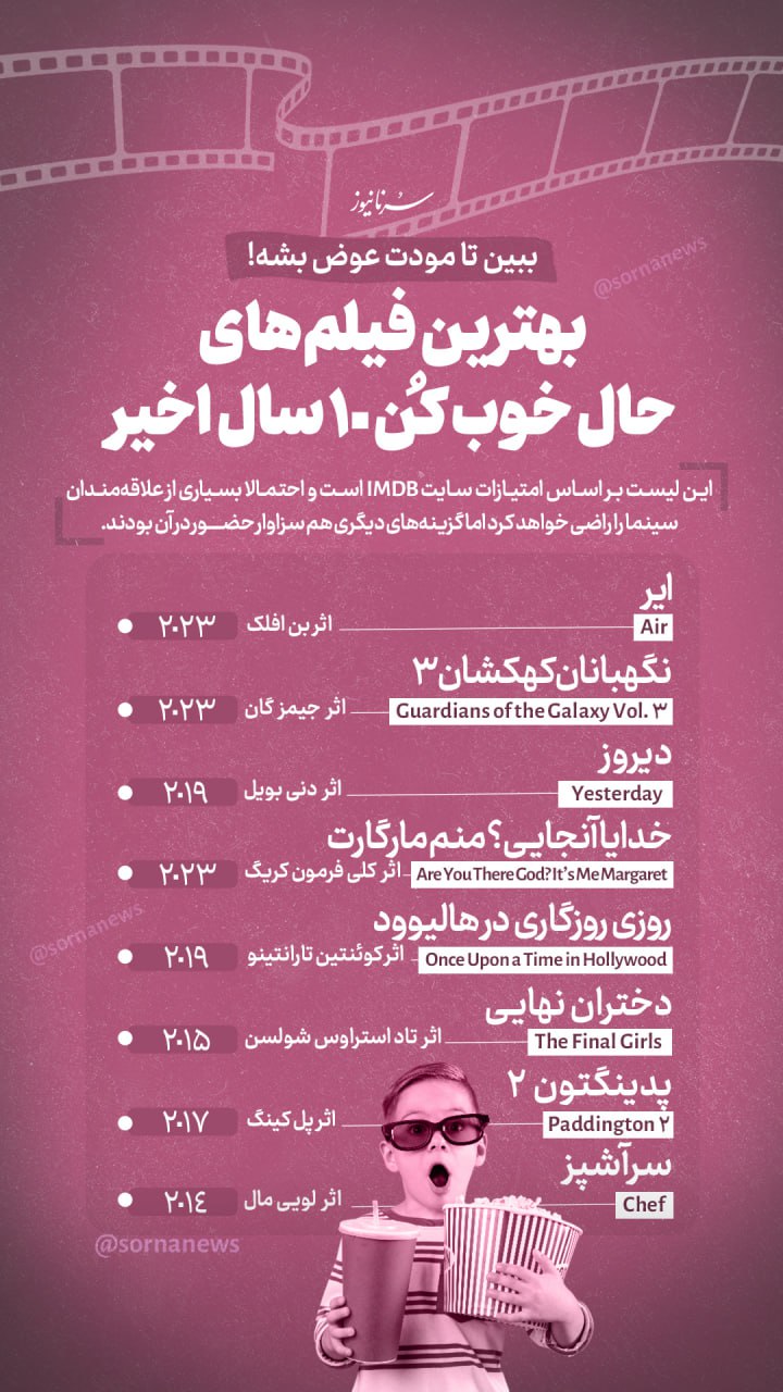 photo_2023-10-11_18-39-04