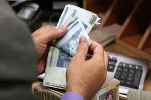 جزییات دهک بندی جدید یارانه اعلام شد 2 جزییات دهک بندی جدید یارانه اعلام شد