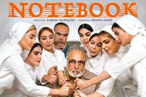 سریال هایی که در نیمه دوم سال باید دید 6 سریال هایی که در نیمه دوم سال باید دید