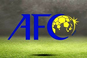 یک ایرانی رئیس کمیته انضباطی AFC شد 5 یک ایرانی رئیس کمیته انضباطی AFC شد