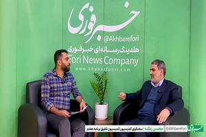 امکان بازنشستگی بعد از ۳۰سال وجود دارد / اگر به همه سهمیه بنزین بدهیم، مردم موافق افزایش قیمت سوخت خواهد شد! / معافیتهای مالیاتی را بالا میبریم 3 امکان بازنشستگی پس از ۳۰سال وجود دارد / اگر به همه سهمیه بنزین بدهیم، مردم موافق افزایش قیمت سوخت میشوند! / معافیتهای مالیاتی را بالا میبریم