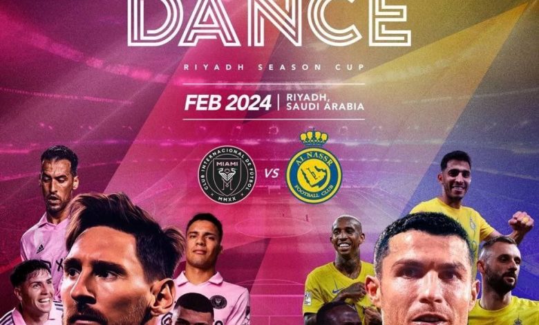 تقابل مجدد مسی و رونالدو در راه است! 1 عکس| تقابل دوباره مسی و رونالدو در راه است!