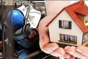 حقوق کارگر ۹ میلیون, قسط مسکن ۳۵ میلیون 5 حقوق کارگر ۹ میلیون, قسط مسکن ۳۵ میلیون