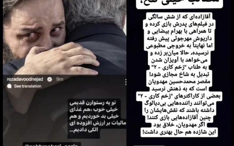 C22EA49A AF84 4644 AC09 517C7EC0F777