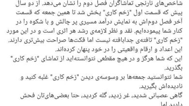 photo_2023-12-02_23-13-43