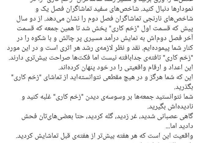 photo_2023-12-02_23-13-43