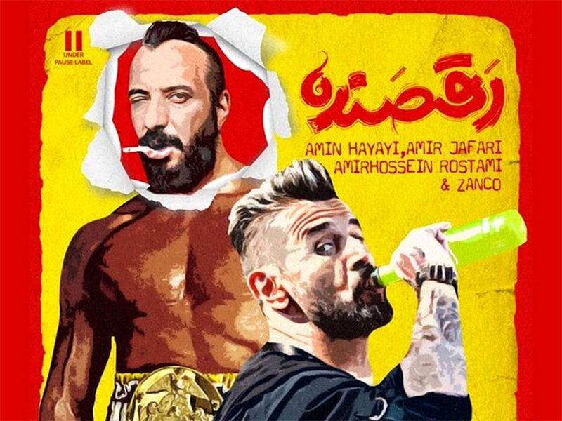 افتتاحیه میلیاردی فیلم هاوایی، قصه، بازیگران و حواشی 7 افتتاحیه میلیاردی «رقصنده» سابق در سینما/ زوج حیایی و جعفری هم پولساز شدند