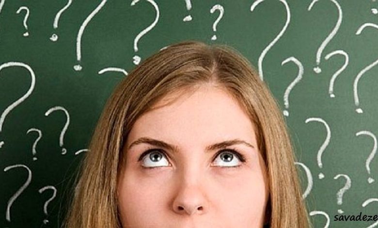 خودتان را چه مقدار می شناسید؟ 1 خودتان را چقدر می شناسید؟