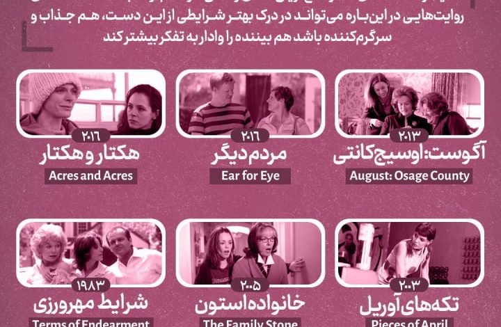 IMG_20240102_164830_238