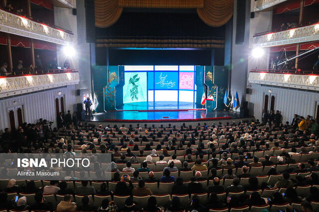 1706774462 370 در افتتاحیه جشنواره فیلم فجر چه گذشت؟