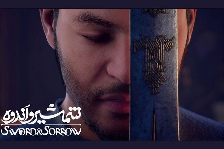 وقتی که شریفی‌نیا پدر پروین اعتصامی شد/ یک ایرانی در واقعه کربلا