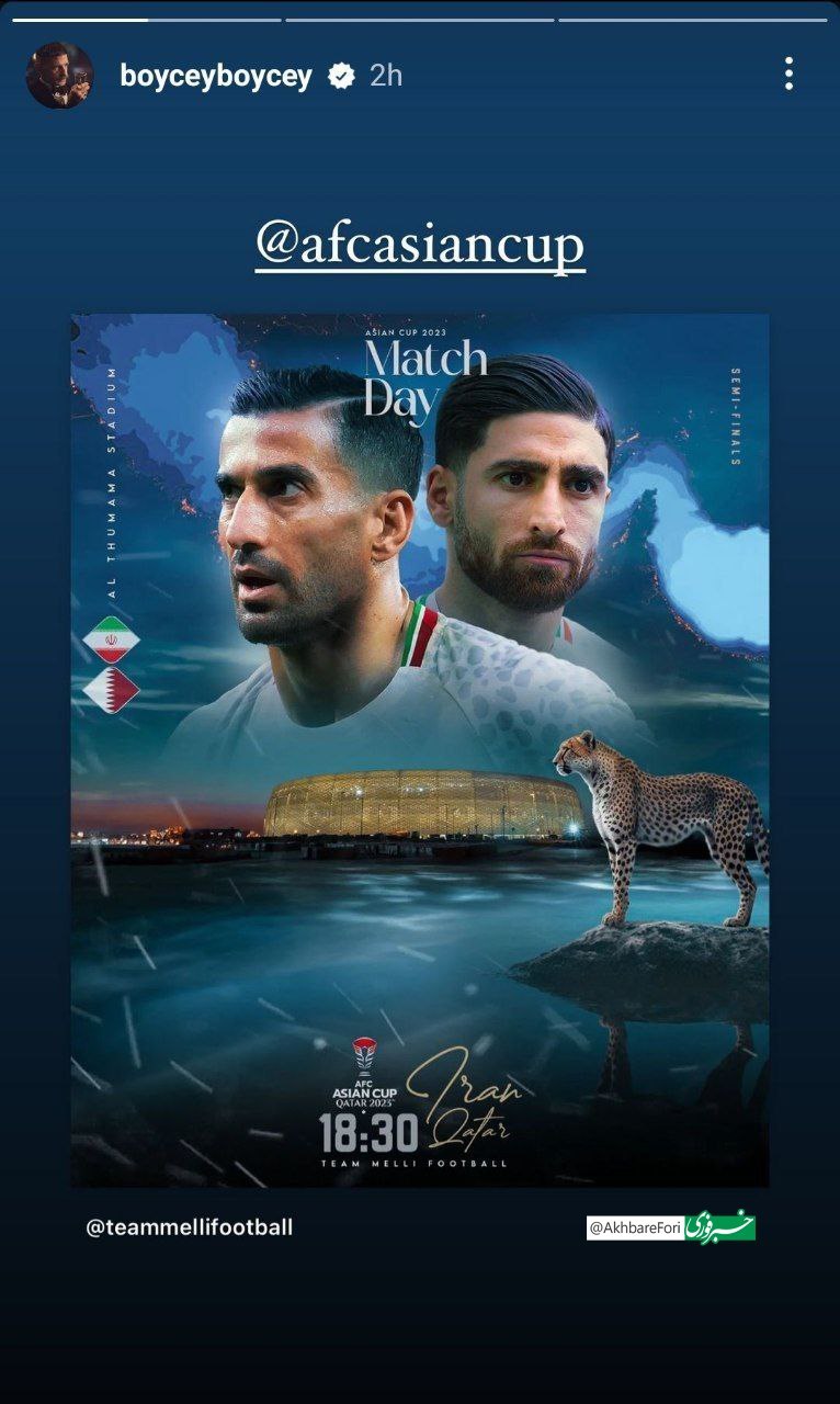 photo_2024-02-07_16-04-24