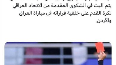 جو سازی کشورهای عربی برای محرومیت علیرضا فغانی/ عکس 5 (عکس) جو سازی کشورهای عربی برای محرومیت علیرضا فغانی