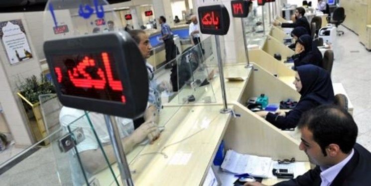 خبر مهم رئیسی برای یارانه بگیران متقاضی وام شب عیدی/ ثبت نام غیرحضوری وام قرض الحسنه 30 میلیونی بدون ضامن از امروز 1 وام قرض الحسنه