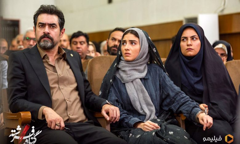 شهاب حسینی و پردیس پورعابدینی در سریال گناه فرشته