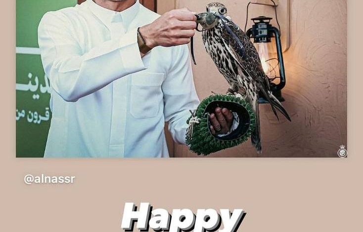 عکس| پیام ویژه رونالدو برای روز مهم عربستانی‌ها