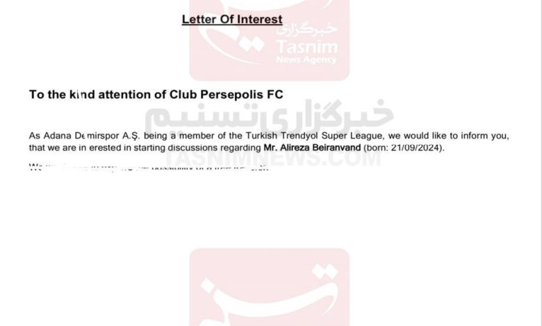 14021120173106150293556910