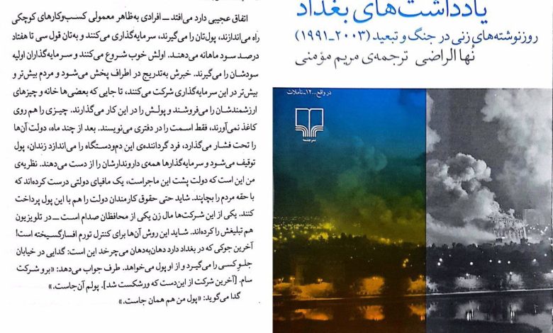 photo_2024-02-19_01-03-48