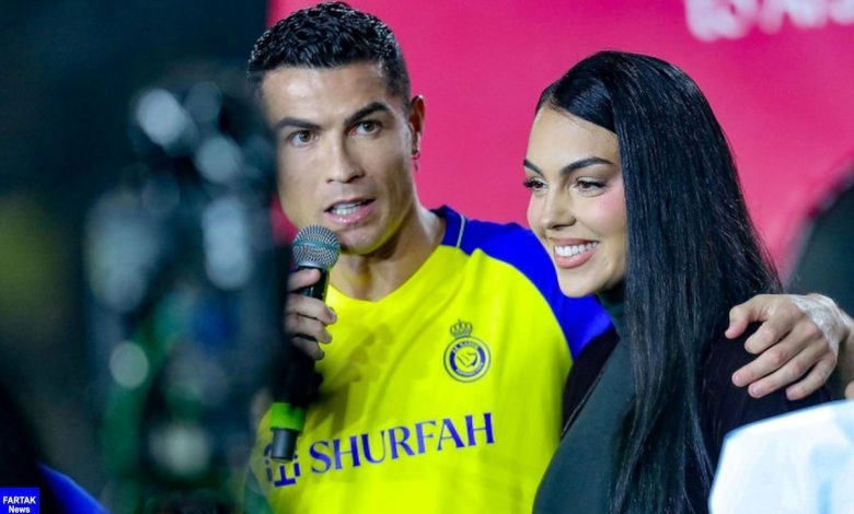 جورجینا زمان خداحافظی رونالدو را فاش کرد!