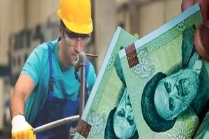 شرایط پرداخت حق اولاد و حق تاهل به کارگران_بام وطن 6 شرایط پرداخت حق اولاد و حق تاهل به کارگران
