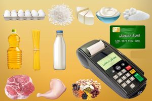 چند میلیون نفر از کالابرگ فجرانه منفعت گیری کردند؟ 5 چند میلیون نفر از کالابرگ فجرانه استفاده کردند؟