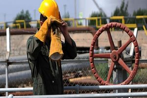 افت حقوق کارگران با تعطیلی پنجشنبه تخلف است_بام وطن 5 کاهش حقوق کارگران با تعطیلی پنجشنبه تخلف است