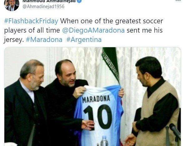 روزی که مارادونا پیراهنش را به محمود احمدی نژاد هدیه داد/ عکس_بام وطن 1 روزی که مارادونا پیراهنش را به محمود احمدی نژاد هدیه داد/ عکس