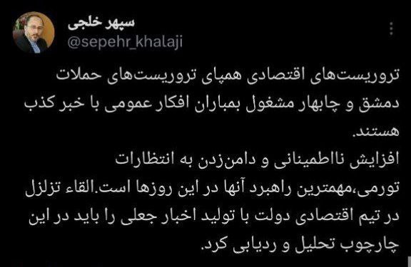 IMG_20240406_002047_547