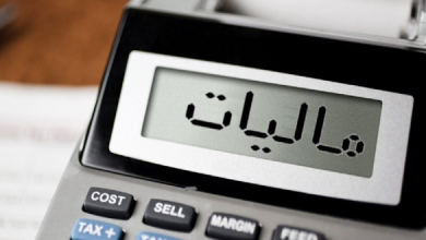 ۷۰ درصد مودیان به تکالیف مالیاتی خود عمل کرده‌اند