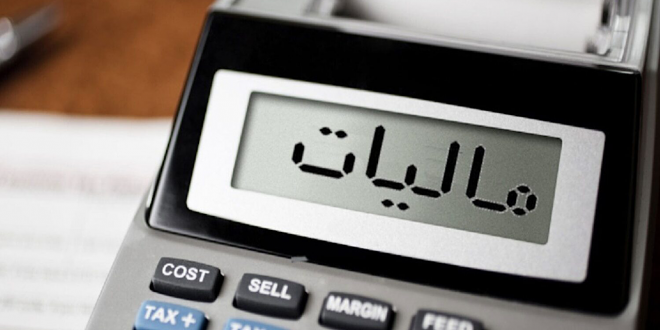 ۷۰ درصد مودیان به تکالیف مالیاتی خود عمل کرده‌اند