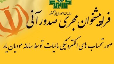 photo_2024-05-15_14-02-34