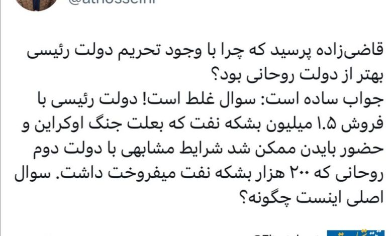 photo_2024-06-20_21-50-56