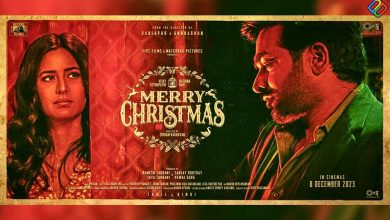 فیلم هندی کریسمس مبارک