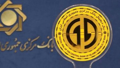 جزییات «ریال دیجیتال» اظهار شد/ اعتبار سنجی تازه در قدم نهایی_بام وطن 5 جزییات «ریال دیجیتال» اعلام شد/ اعتبار سنجی جدید در گام نهایی