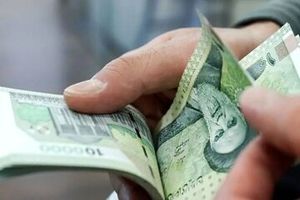 زمان دقیق همسان سازی حقوق بازنشستگان اظهار شد_بام وطن 3 زمان دقیق همسان سازی حقوق بازنشستگان اعلام شد