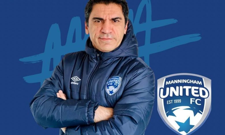 ستاره سابق پرسپولیس رسماً مربی تیم استرالیایی شد