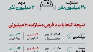 photo_2024-06-28_09-36-17