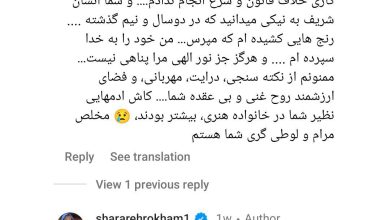 photo 2024 06 10 07 55 46