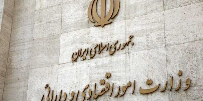 ۹۵ هزار میلیارد تومان از اموال مازاد بانک ها فروخته شد