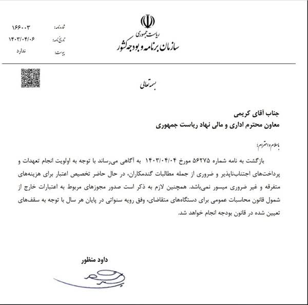 7e4c5bf2-fb3e-4c21-91a1-7eb6a125e159