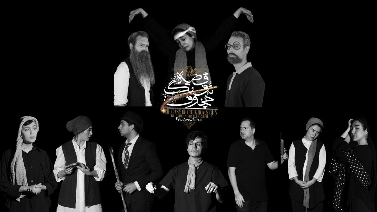 گریم متفاوت سارا بهرامی در یک نمایش و خبرهایی از دو تئاتر دیگر_بام وطن 6 گریم متفاوت سارا بهرامی در یک نمایش و خبرهایی از دو تئاتر دیگر