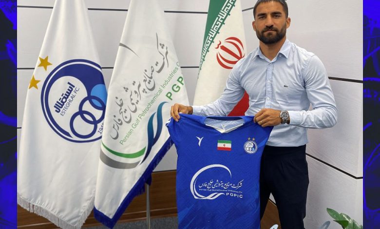 تمدید قرارداد محمدی با استقلال_بام وطن 1 photo_2024-07-13_21-45-52