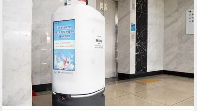 خودکشی یک ربات در کره جنوبی!_بام وطن 10 photo_2024-06-30_09-46-34