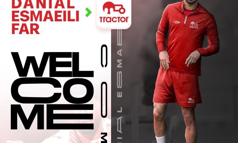 دانیال اسماعیلی‌فر با امضای قرارداد یک ساله به تراکتور پیوست