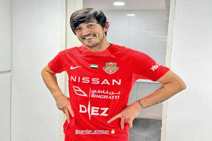 دایی که هیچ، طارمی هم نبودی!_بام وطن 2 دایی که هیچ، طارمی هم نبودی!