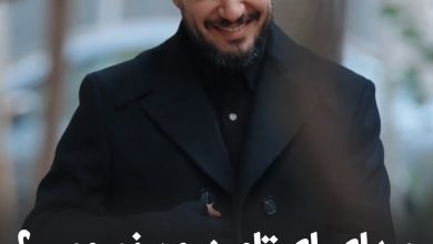 صدای پای تلویزیون خصوصی؟_بام وطن 8 photo_۲۰۲۴-۰۷-۰۹_۲۲-۴۹-۱۰